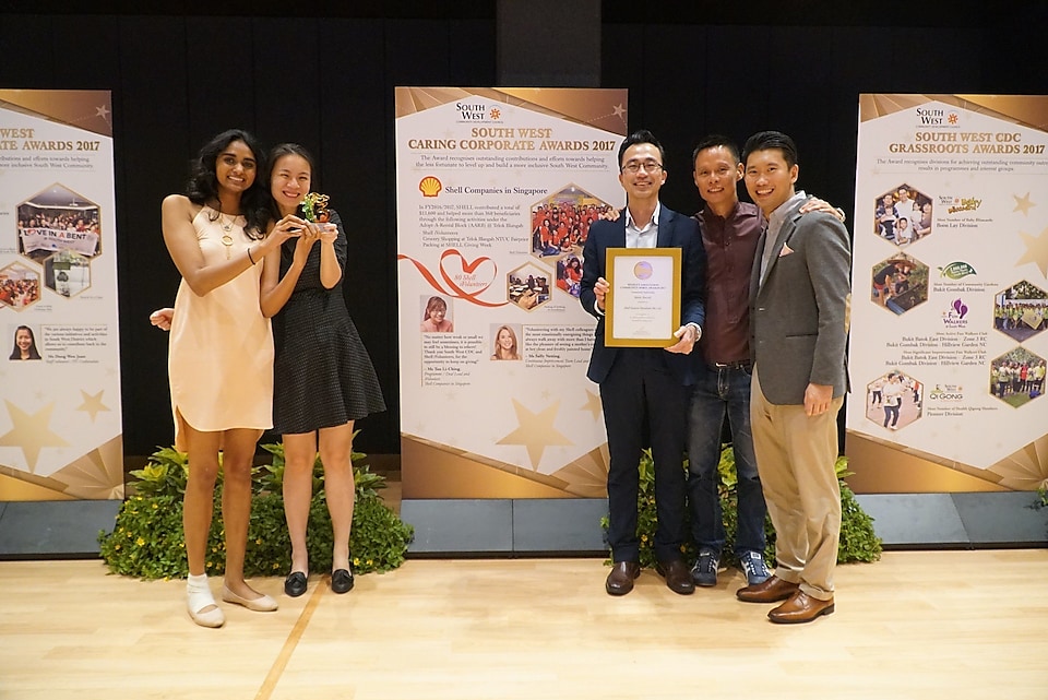 (From left to right) Representatives of Shell Volunteers, Niyati Pingali, Elle Yeow, Thio Chin Wui, Ivan Goh and Andy Teo, who were present at the Southwest Community Development Council (SWCDC) Appreciation Dinner